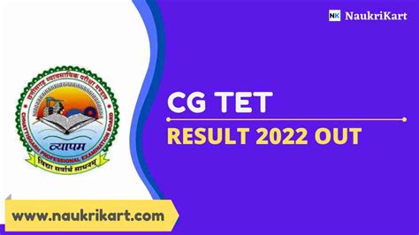 teer previous result 2022|CG TET Result 2022 Check Chhattisgarh TET20 Result for Level 1 & Lev.